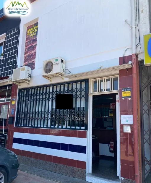 Local Comercial en l'Alfas del Pi - 1