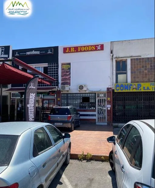 Local Comercial en l'Alfas del Pi - 2